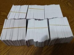電銷行業(yè)辦理電銷卡