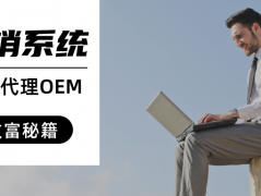 網(wǎng)信電銷卡辦理