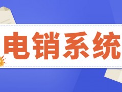 嘉興E啟通怎么辦理