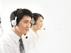 銷三郎外呼電銷系統