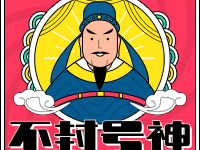 電銷(xiāo)行業(yè)專(zhuān)用電話(huà)卡