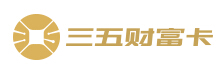 電銷不封卡系統三五云通訊 , 第1張 , 電銷卡資源網