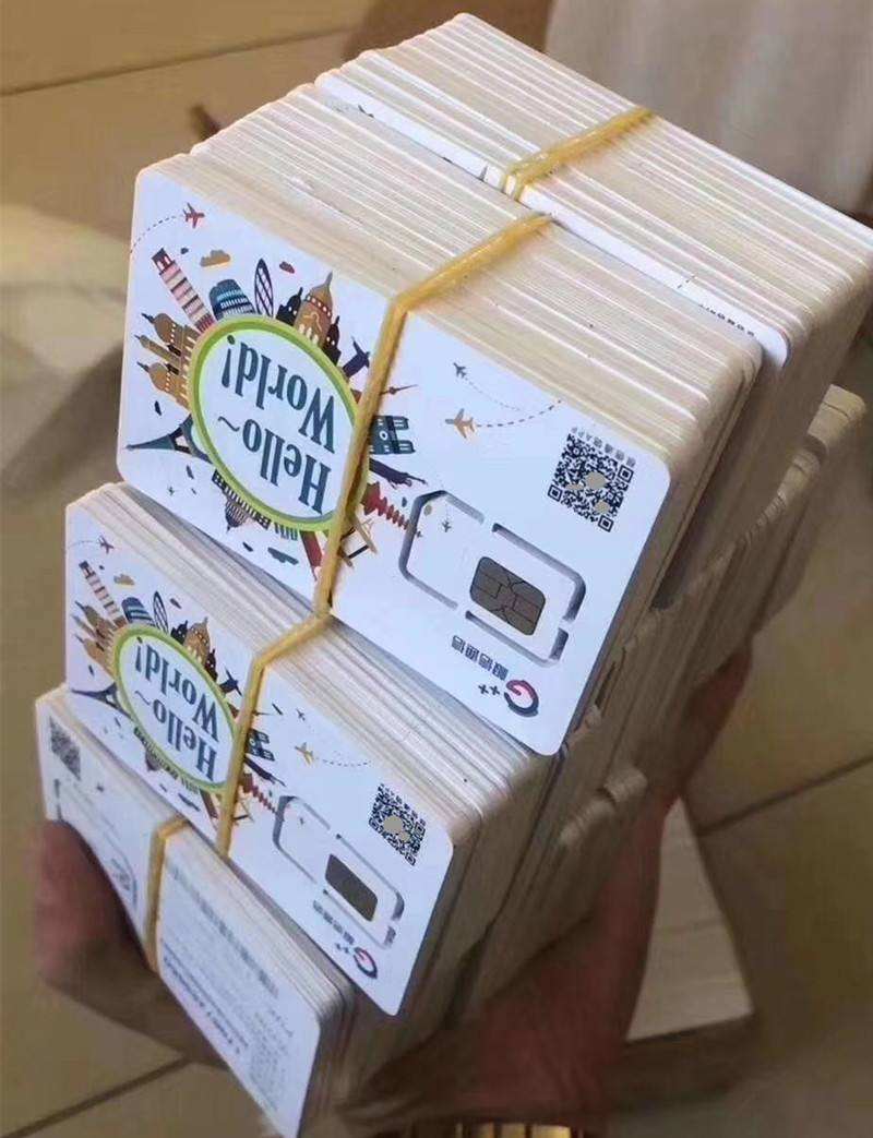 電銷卡資源對接高頻不封號 , 第1張 , 電銷卡資源網(wǎng)