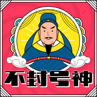 電銷系統(tǒng)高頻不封號(hào) , 第1張 , 電銷卡資源網(wǎng)