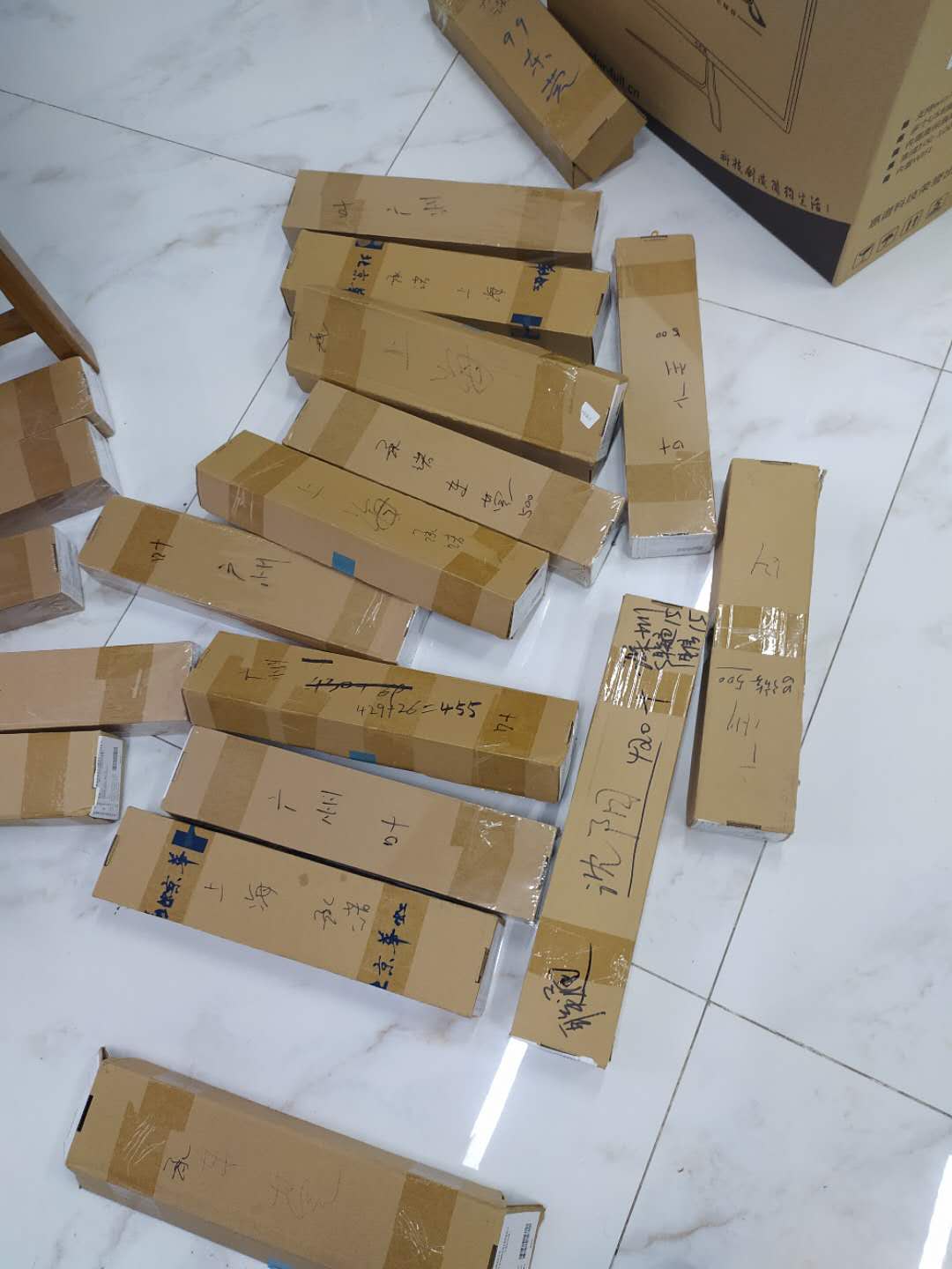 北緯蜂巢蘇州電銷卡月租卡 , 第1張 , 電銷卡資源網