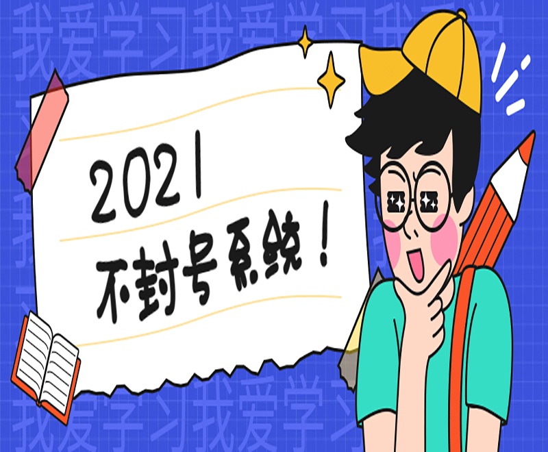 電銷語音系統組成 , 第1張 , 電銷卡資源網