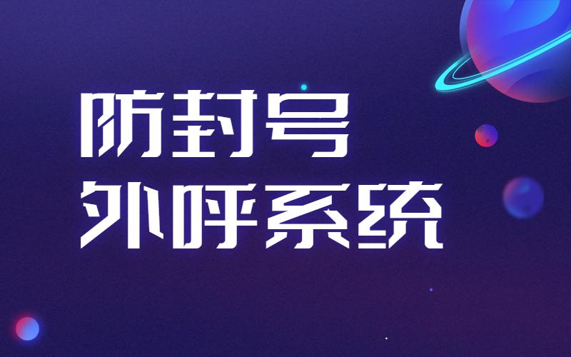 寧波E啟通怎么辦理 , 第1張 , 電銷卡資源網(wǎng)